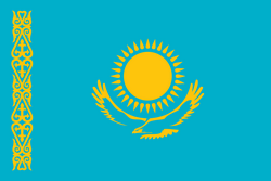 哈萨克斯坦U16